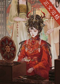 金笼自助餐热菜单人餐