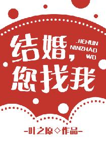 结婚纪念日简短真实的句子