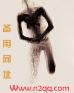 大哥的硬糖阅读